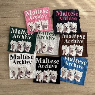 GQVE send stickers ~ Korean fashion brand noko full printed letters wide oversize wind hooded sweater bf men and women