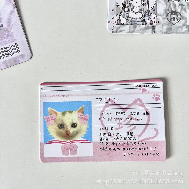 Thiệp In Hình Ngôi Sao Nhỏ Nhắn 3 inch Phong Cách Hàn Quốc Xinh Xắn Thẻ