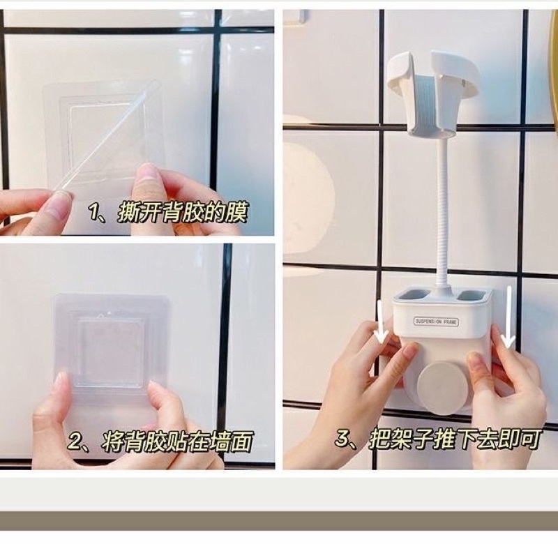 Giá treo máy sấy tóc rảnh tay tiện lợi, giá đỡ nhà tắm - Sapo Decor 118