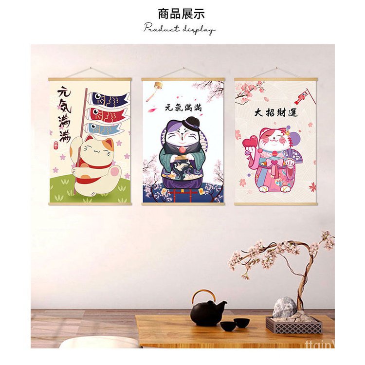 Tranh Treo Tường Gỗ Trơn Kiểu Nhật Bản Trang Trí Phòng Khách / Ăn sushi / Nhà Hàng