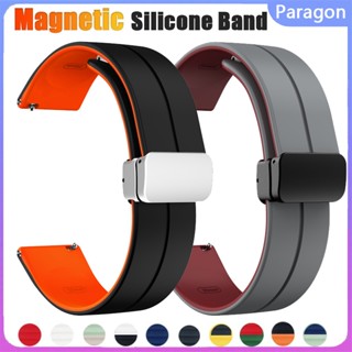 Phù Hợp Dây Đeo Silicon Từ Tính 22 / 20mm Cho Đồng Hồ Thông Minh samsung galaxy watch 6 / 5 / 4 40mm 44mm huawei / amazfit gt gts galaxy watch 6 classic