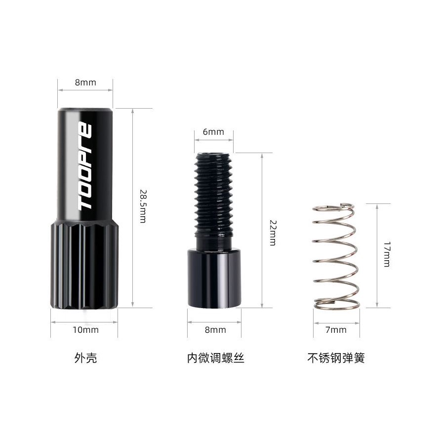 Ốc tăng dây đề dây thắng nhôm cnc siêu nhẹ siêu nét TOOPRE màu đen - GIÁ 1 CÁI