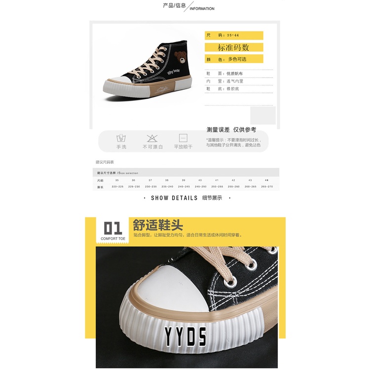 YYDS Giày nữ Giày thể thao Thoáng khí thoải mái Giày thể thao nữ FYD2390PTF 37Z230911