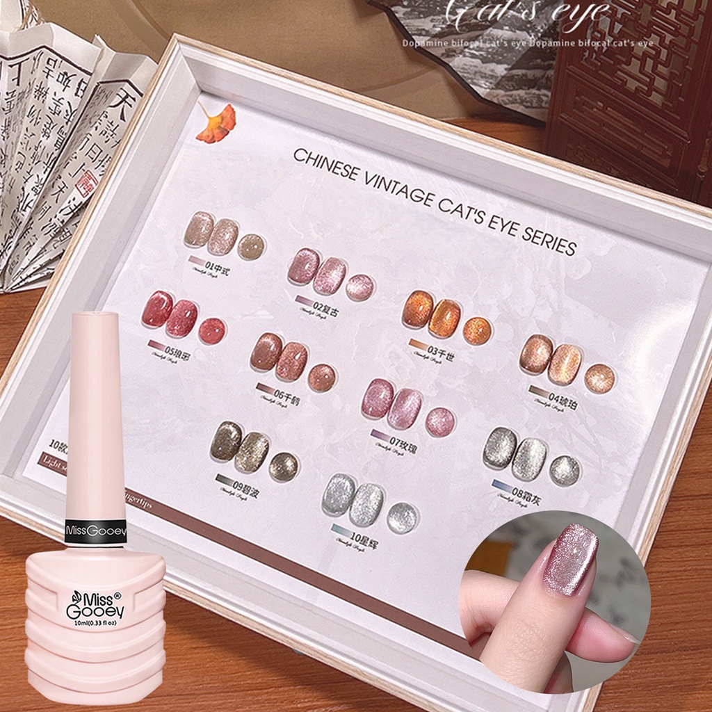 Hoa Hậu Gooey Gel Sơn Móng Tay Laser Mèo Từ Sơn Móng Tay Kim Cương Lấp  Nh Mắt Mèo Gel Ngâm Tắt UV LED Sơn Móng Tay 10 Tùy Chọn * KÍNH