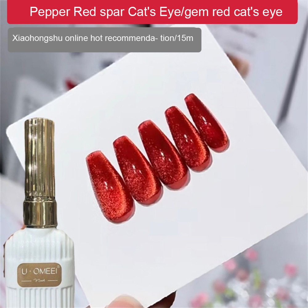 ♕ Uomeei Ice Red Cat's Eye Nail Polish Gel Pitaya Pepper Rose Red Crystal Fine Glitter Uv Led Phototherapy Keo Nail Art For Nail Shop 15ml NỘI THẤT