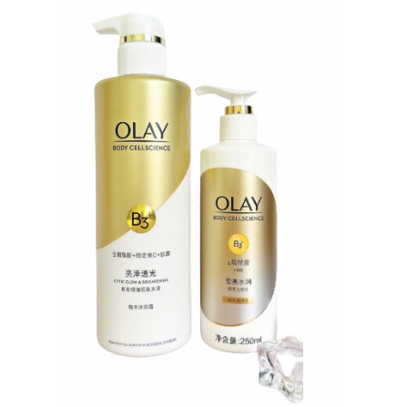 Dưỡng thể OLAY B3+ Optic Glow & Radiance siêu trắng da 250m