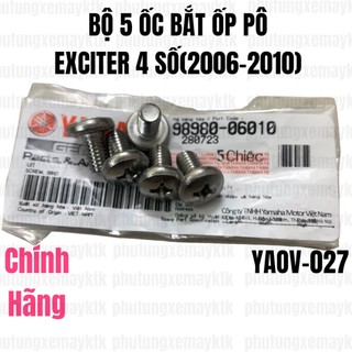 [chính hãng yamaha)yaov-027 bộ 5 ốc bắt ốp pô exciter 4 số sq