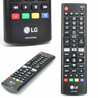 -Điều khiển từ xa LG Universal TV (dành cho TV LG từ bình thường đến thông minh) akb75375608