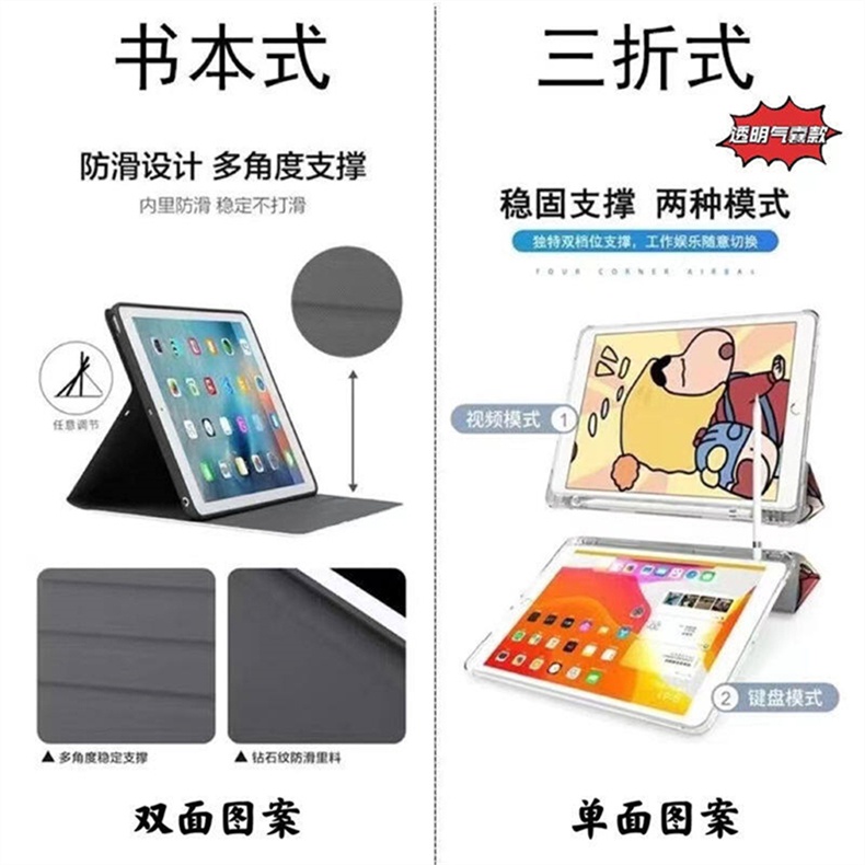 Bao Da Máy Tính Bảng Có Ngăn Đựng Bút Cho ipad pro 12.9 11 10.5 9.7 10.2 10.9 inch mini 6 air 5 4 3 2 1 10th 8th 7th 6th 5th gen Ốp