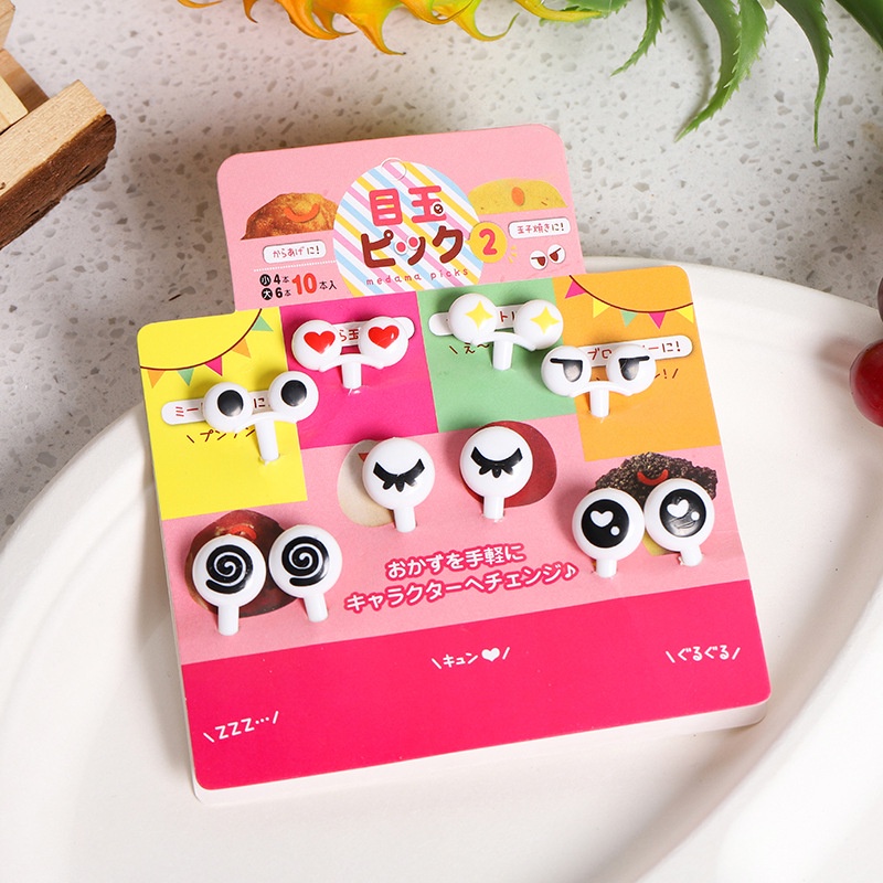 Bộ 10 Nĩa Ăn Trái Cây Hình Động Vật Vương Miện Dễ Thương