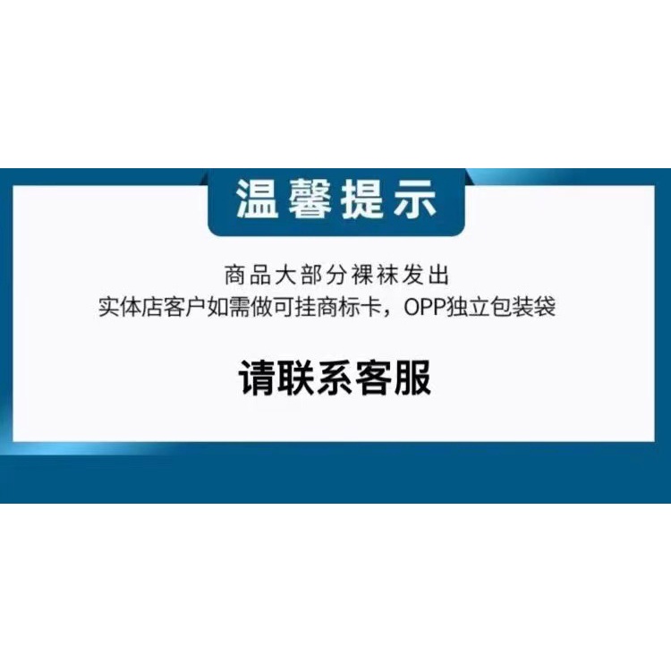 Vớ cotton Thể Thao Khử Mùi Thấm Hút Mồ Hôi Thời Trang Mùa Đông Cho Nam