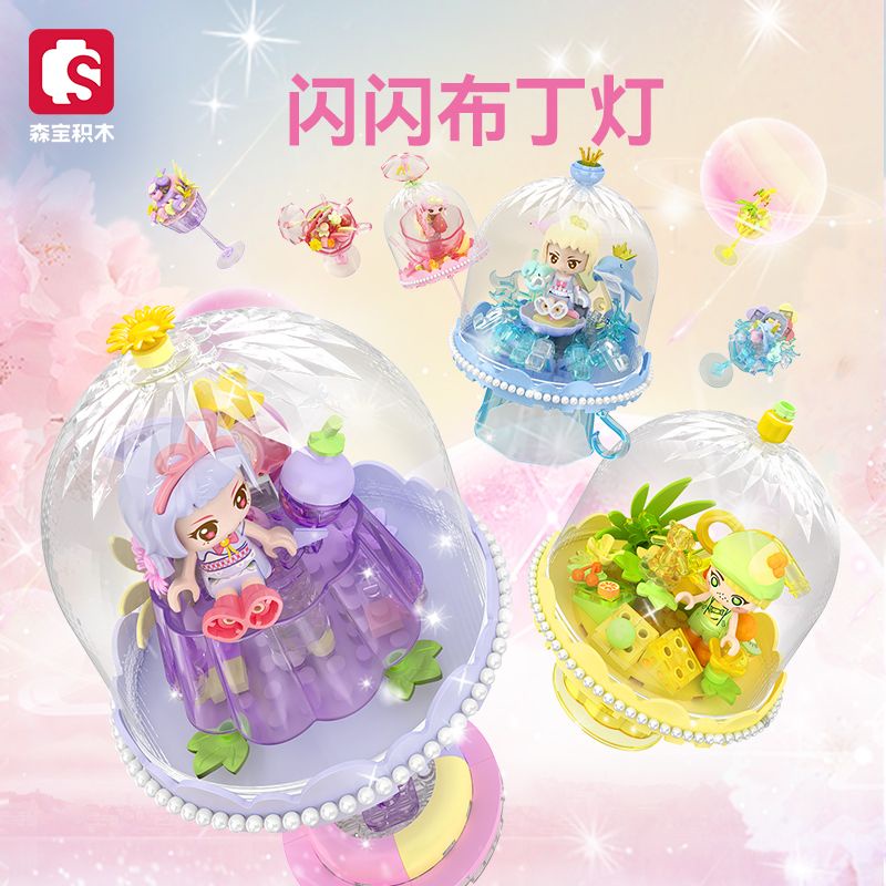 Senbao Đồ Chơi Lắp Ráp Mô Hình Hành Tinh Màu Kẹo Nhấp Nháy Cho Bé Gái615024-615027