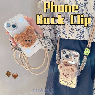 Dây Đeo Điện Thoại Bằng polyester Hình Gấu Bông Kèm Kẹp Chống Thất Lạc Tiện Dụng