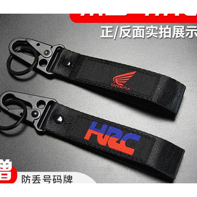 Móc Khóa Trang Trí Dành Cho Xe honda x-adv750 cb650r cbr1000rr forza350
