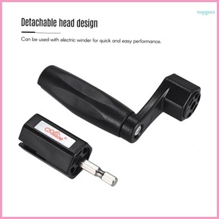 Alice Multifunctional Guitar String Winder Peg Puller Electric Screwdriver Drill Bit Luthier Repair Tool