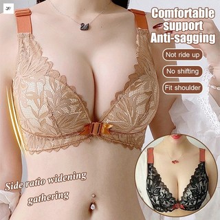 Áo lót nâng ngực cài nút trước / sau lưng đẹp cỡ lớn
