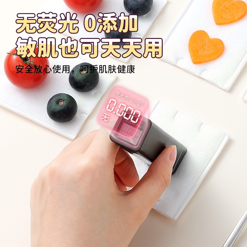 Bông Tẩy Trang Gấu Dâu 3 Lớp - Bông Đắp Tone Skincare Siêu Mềm Mịn 222 Miếng