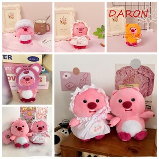 Daron thú nhồi bông nhỏ màu hồng dễ thương 16cm