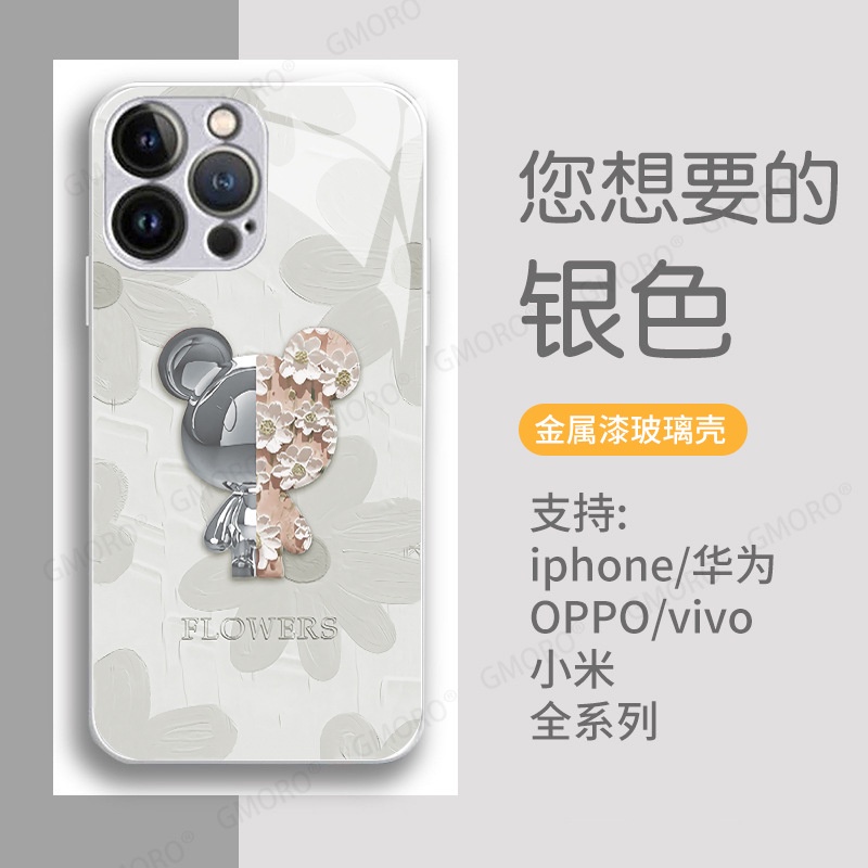 Ốp Điện Thoại Mặt Kính Hình Gấu Cho iphone 14 13promax 12 pro 11 15