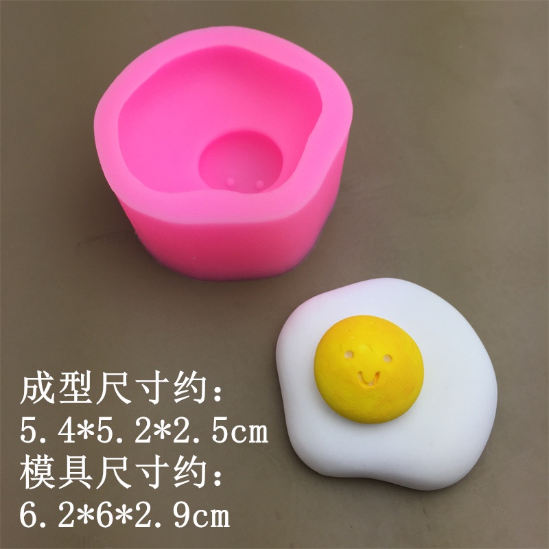 Khuôn Làm Bánh Bằng silicone Hình Trái Trứng Dễ Thương