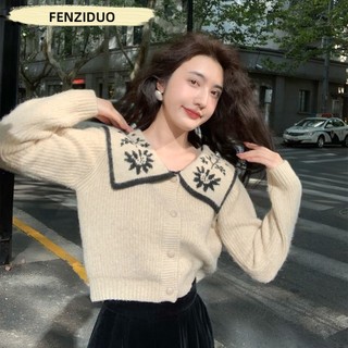 Fengziduo áo sơ mi áo sơ mi nữ áo kiểu hàn quốc wxf2390vvk 37z230912
