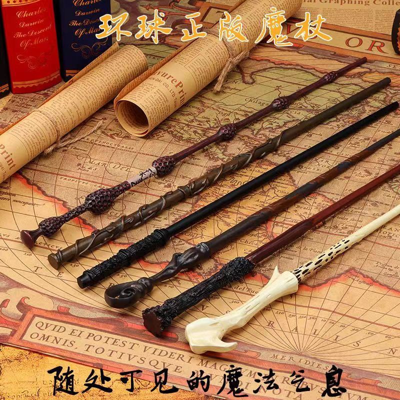 Harry potter Đũa Thần harry potter Chính Hãng Không Cần Chạm Nổi Thích Hợp Làm Quà Tặng Sinh Nhật hermione