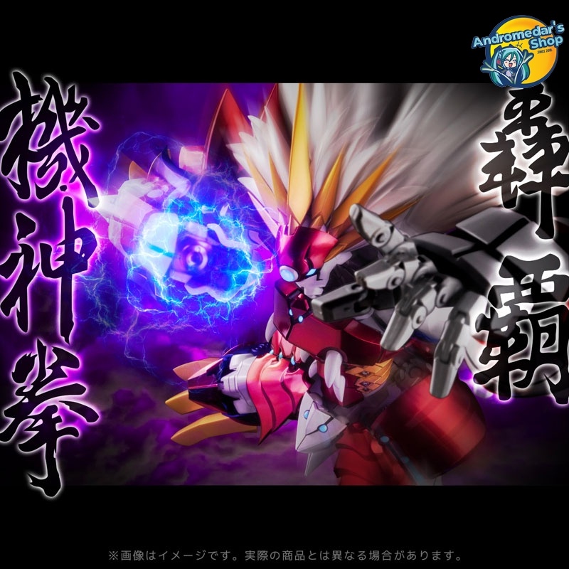 Mô hình nhân vật Super Robot Wars OG RIOBOT Ialdabaoth tặng kèm xe