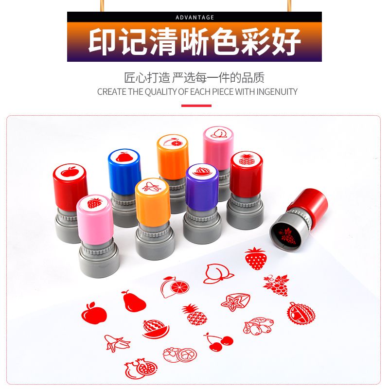 Xoàin Con Dấu Họa Tiết Dâu Tây / Chuối / Trái Táo / Dứa Hoạt Hình