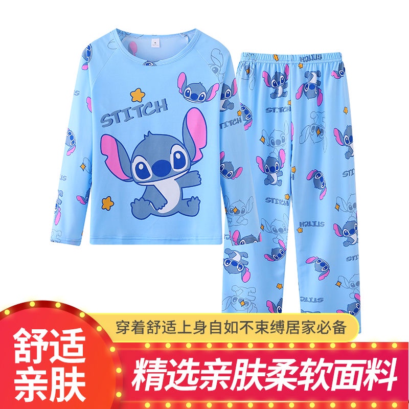 Kuromi Bộ Đồ Ngủ Dài Tay Họa Tiết melody cinnamoroll Dễ Thương Cho Bé Gái