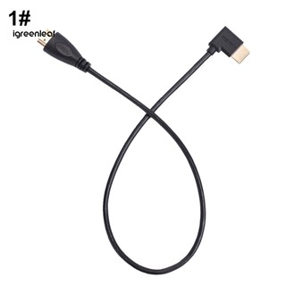 Igreenleaffs Dây Cáp Chuyển Đổi hdmi Sang av Cho hdtv