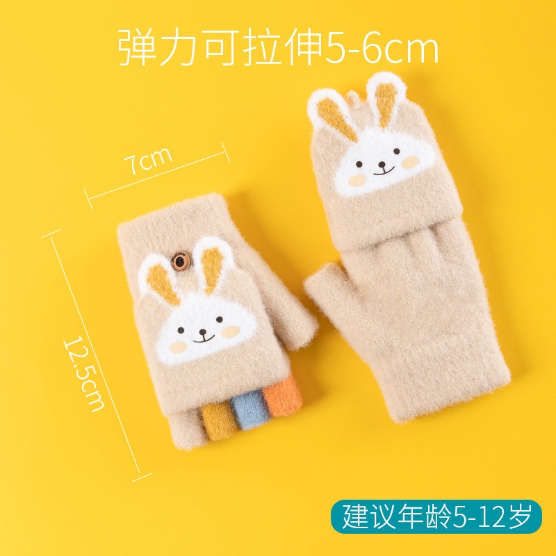Găng Tay Hở Ngón Giữ Ấm Họa Tiết Hoạt Hình  Đáng Yêu Cho Bé