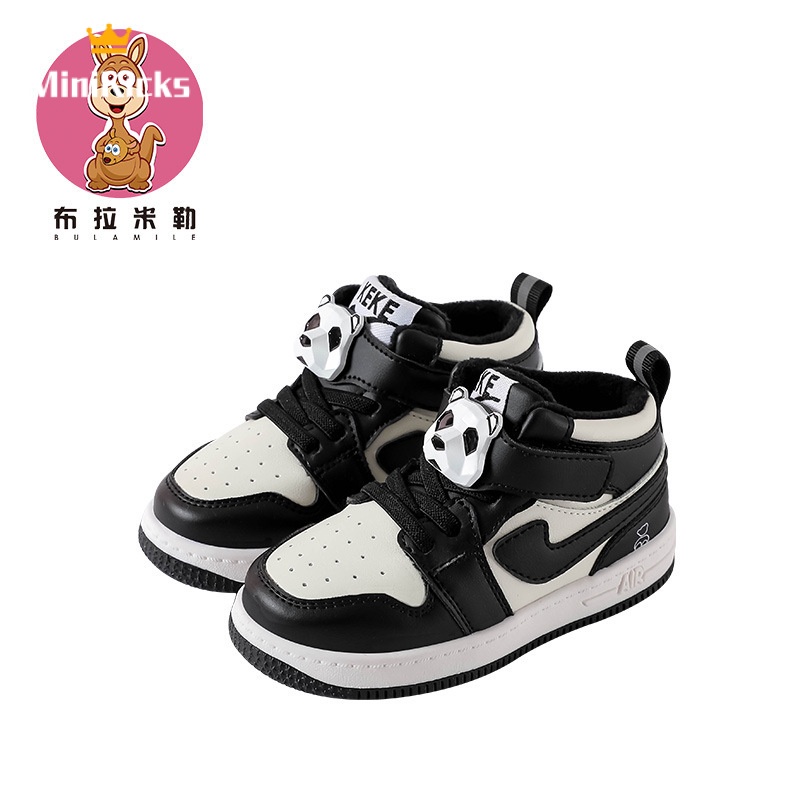 ZOOMSTAR giày thể thao bé trai giày trẻ em Giày Thể Thao Trẻ Em thời trang thoải mái 2023 NEW RXB2300ITE 41Z231012