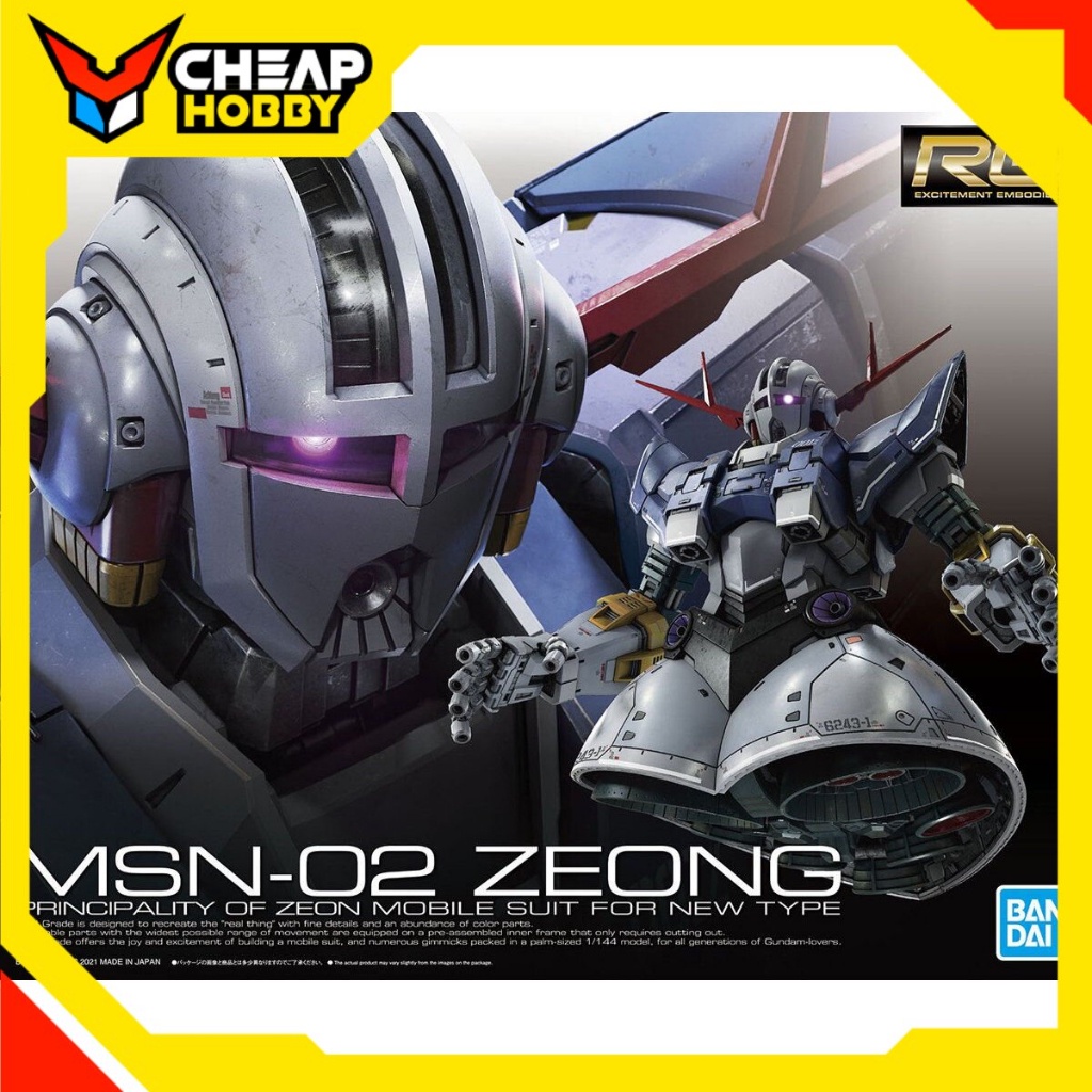 Mô Hình Lắp Ráp Gunpla Gundam RG 1/144 Zeong Chính Hãng Bandai nhật bản sập sàn