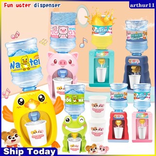 Đồ chơi máy rót nước điện tử mini có nhạc và đèn hình động vật hoạt hình cho nhà bếp