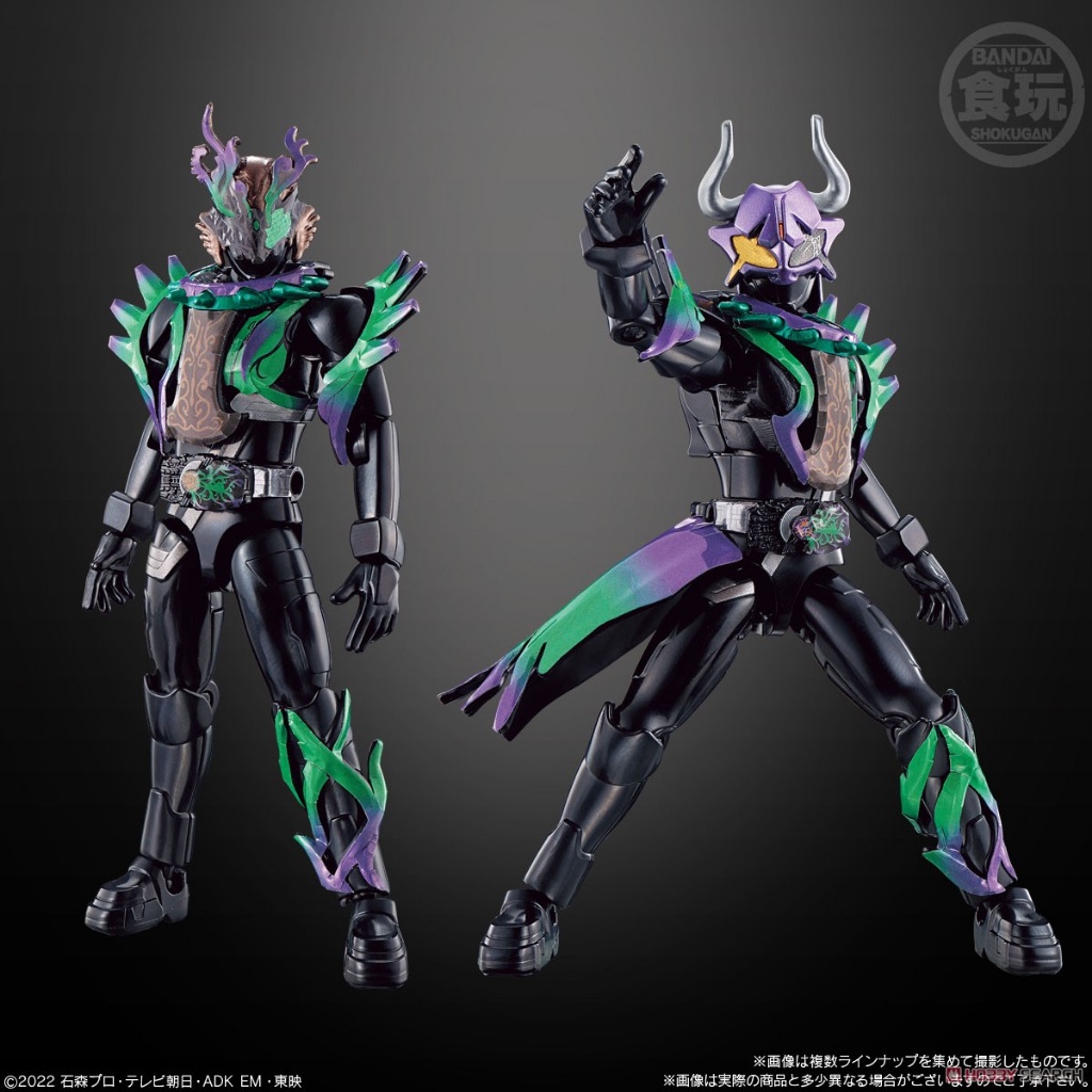 Mô hình  So-Do Kamen Rider Geats ID 6 tặng kèm xe