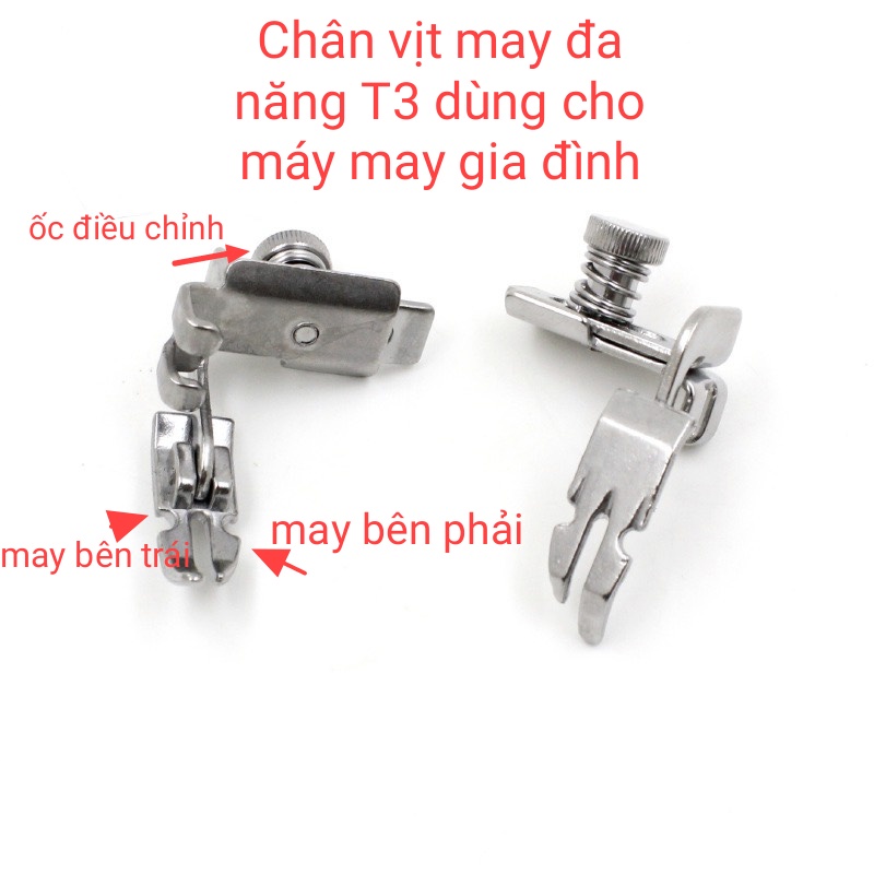 Chân vịt đa năng 3 trong 1 T3 dùng cho máy may GIA ĐÌNH, máy may con bướm, ...