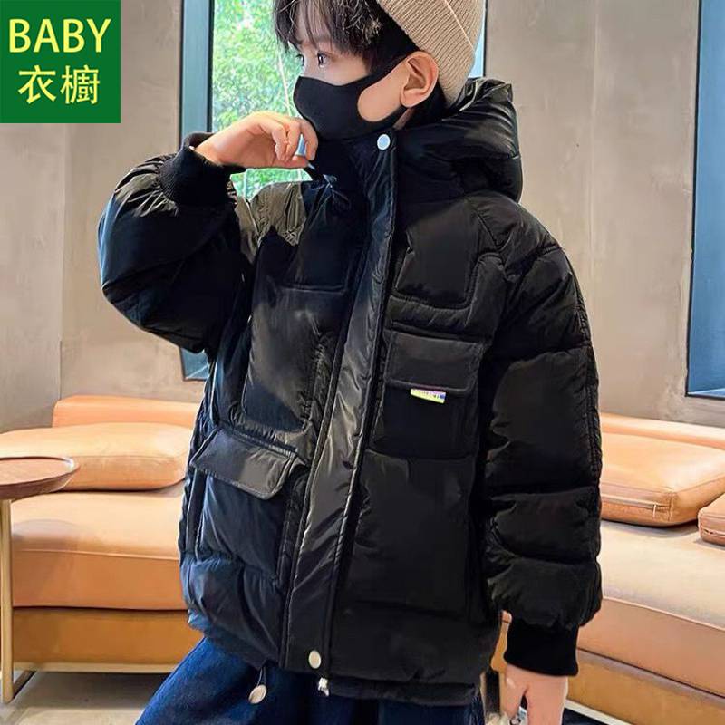 Áo Khoác Đệm cotton Phong Cách Hàn Quốc Thời Trang Mới 2023 Cho Bé Trai