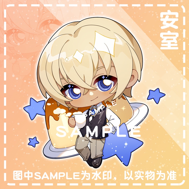 Mặt dây chuyền nhiều lớp móc khóa Kuroba Kaito Shinichi Amuro Akai Kidd Edogawa hoạt hình ngoại vi