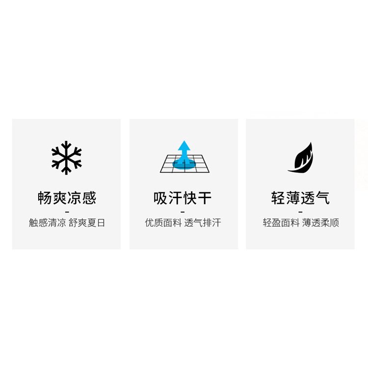 Nba Áo Thun Lụa Lạnh Tay Ngắn Thoáng Khí Nhanh Khô Phong Cách Thể Thao Thời Trang Mùa Hè Cho Nam Và Nữ