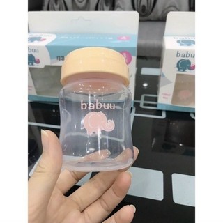 Bình trữ sữa babuu xuât Nhât [1 bình ] .