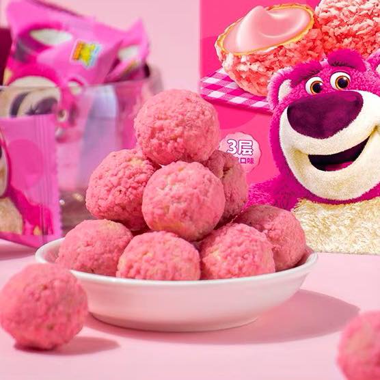 BÁNH VIÊN GIÒN VỊ DÂU LOTSO