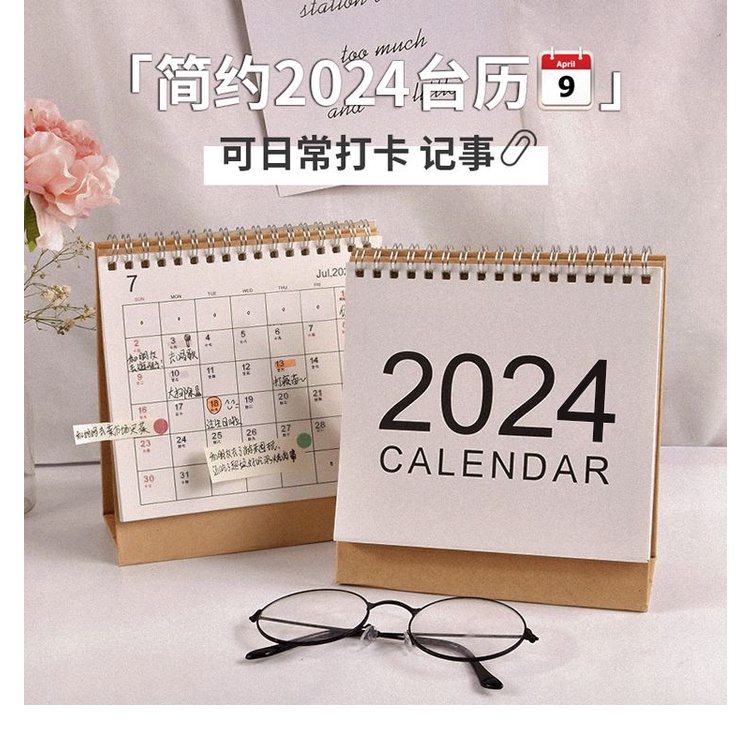 Lịch Năm 2024 Để Bàn Trang Trí