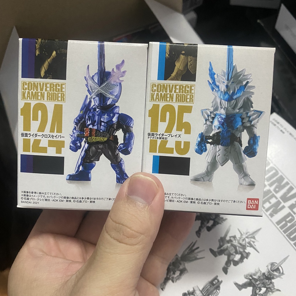 Mô hình nhân vật Converge KAMEN RIDER vol 22 - Figure Kamen Rider chính hãng