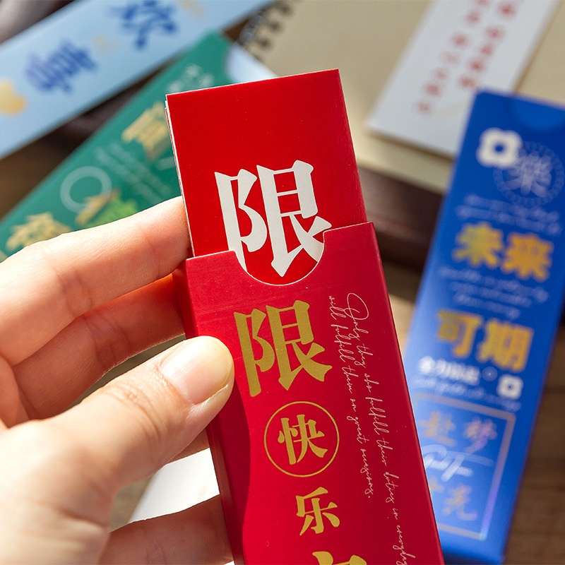 Bộ 30 Thẻ Đánh Dấu Trang Sách Truyền Cảm Hứng Trung Quốc Sáng Tạo