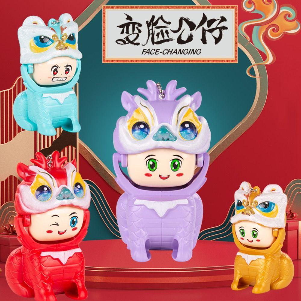 Quinton Búp Bê Thay Đổi Khuôn Mặt Sư Tử Đang Nhảy Múa Quà Tặng Sinh Nhật Mới