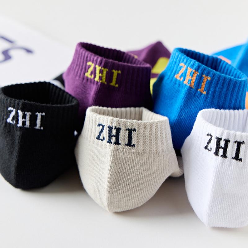 Set 5 Đôi Tất Thể Thao Kẻ Sọc Đơn Giản Thoải Mái Cho Nam