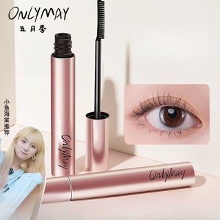 ONLYMAY Mascara lâu trôi không lem cong tự nhiên