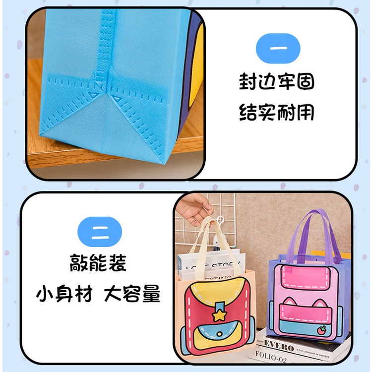 Túi xách dễ thương túi quà đầy màu sắc quà tặng ngày lễ