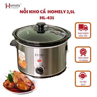 Nồi kho cá cao cấp Homely 2,5L, nồi nấu chậm đa năng tráng men tiện dụng cho gia đình