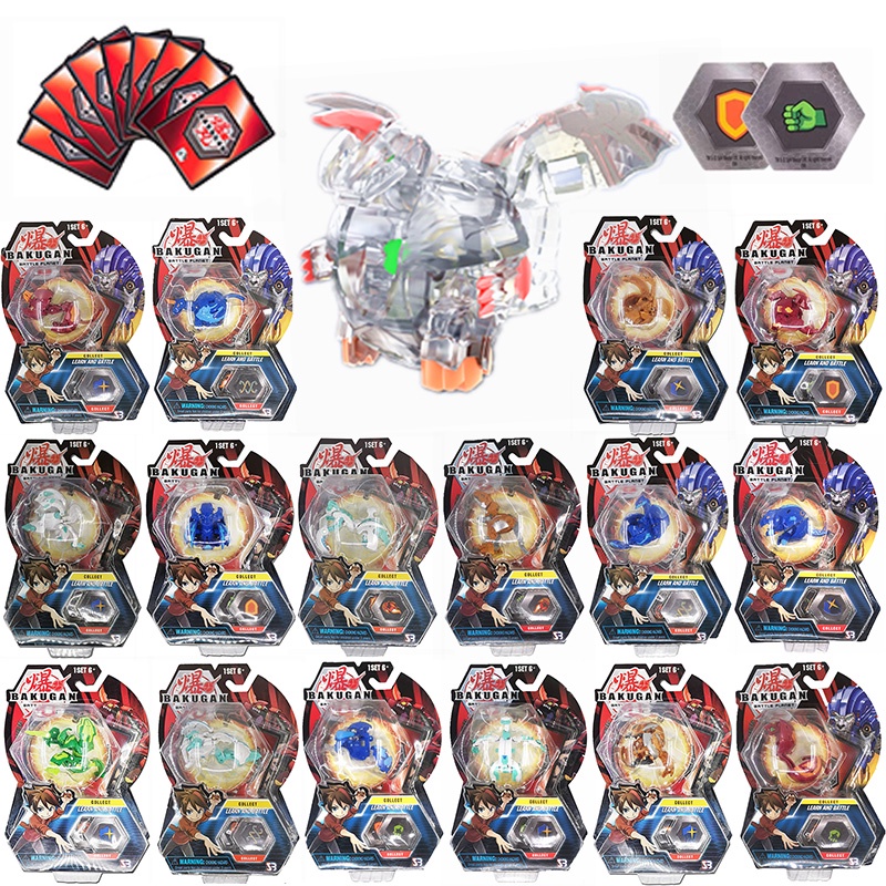 Sega Mô Hình Đồ Chơi Nhân Vật bakugan brawlers vestroia gundalian Xâm Phạm Kỳ Lân